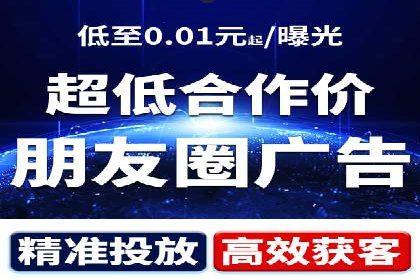 企业如何借助sem竞价托管提升业绩