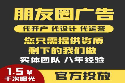 百度推广排名解析：某知名品牌成功上位的秘诀